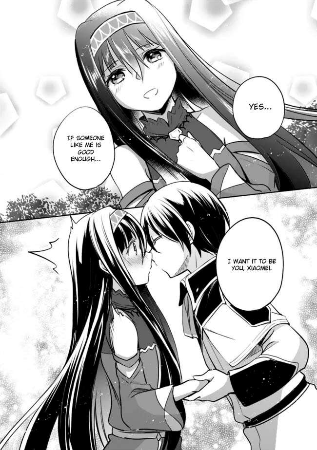 Zennin Ossan, Umarekawattara SSS Rank Jinsei ga Kakutei Shita Chapter 123 2